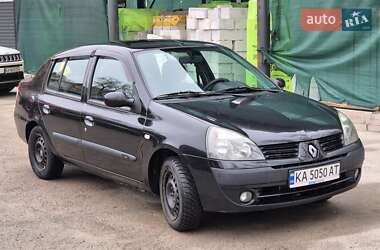 Седан Renault Clio Symbol 2007 в 
