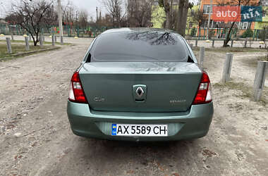 Седан Renault Clio Symbol 2006 в Харкові