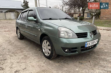 Седан Renault Clio Symbol 2006 в Харкові