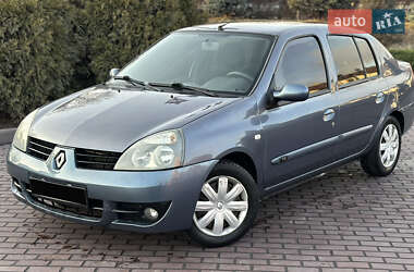 Седан Renault Clio Symbol 2008 в Днепре