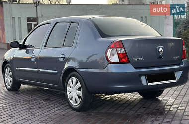 Седан Renault Clio Symbol 2008 в Днепре