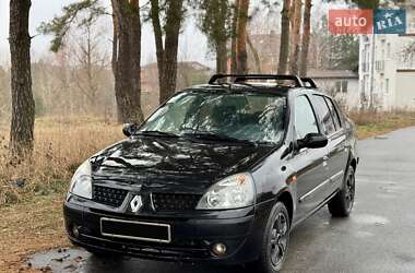 Седан Renault Clio Symbol 2004 в Києві