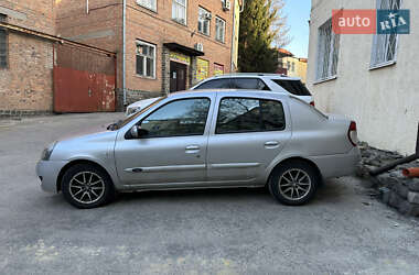 Седан Renault Clio Symbol 2008 в 