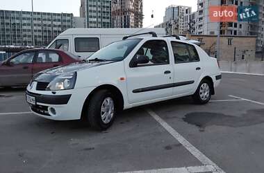 Седан Renault Clio Symbol 2003 в Києві