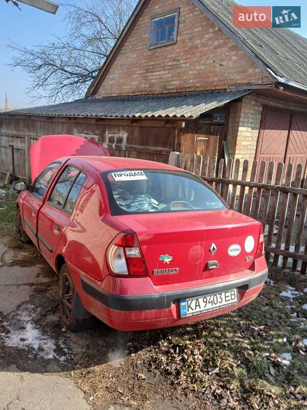 Седан Renault Clio Symbol 2005 в Корсуне-Шевченковском