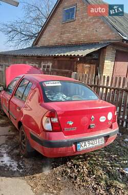 Седан Renault Clio Symbol 2005 в 