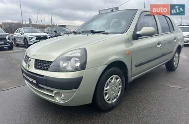 Седан Renault Clio Symbol 2004 в 