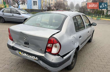 Седан Renault Clio Symbol 2005 в 