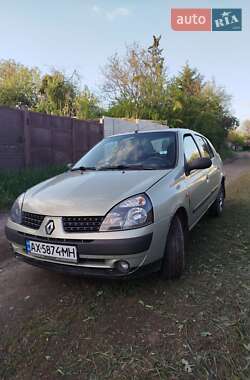 Седан Renault Clio Symbol 2003 в Люботине