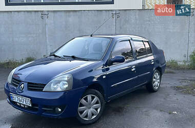 Седан Renault Clio Symbol 2006 в Полтаві