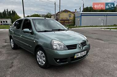 Седан Renault Clio Symbol 2008 в 