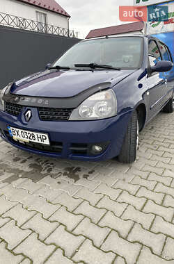 Седан Renault Clio Symbol 2008 в Каменец-Подольском