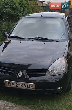 Седан Renault Clio Symbol 2008 в Кропивницком