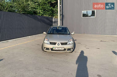 Седан Renault Clio Symbol 2006 в Днепре