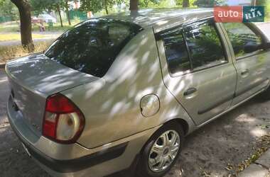 Седан Renault Clio Symbol 2005 в Києві