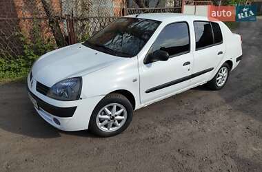 Седан Renault Clio Symbol 2006 в Хоролі