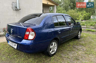 Седан Renault Clio Symbol 2008 в 