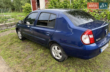Седан Renault Clio Symbol 2008 в 