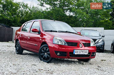 Седан Renault Clio Symbol 2006 в 