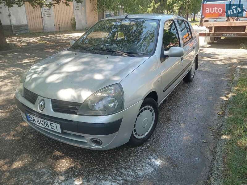 Седан Renault Clio Symbol 2005 в Кропивницком