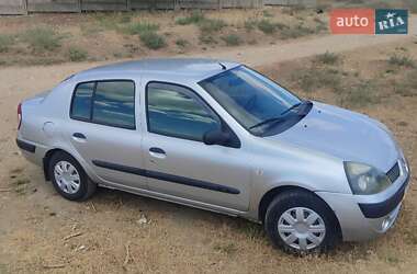 Седан Renault Clio Symbol 2005 в 