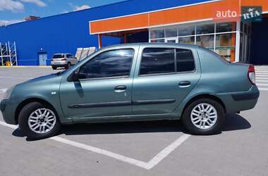 Седан Renault Clio Symbol 2006 в 