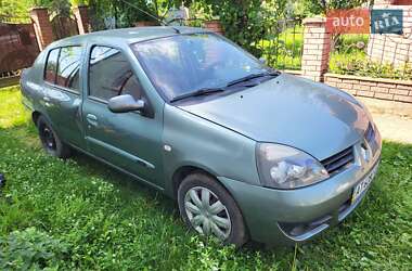 Седан Renault Clio Symbol 2006 в 