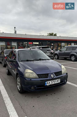 Седан Renault Clio Symbol 2004 в Харькове