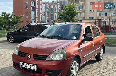 Седан Renault Clio Symbol 2007 в 