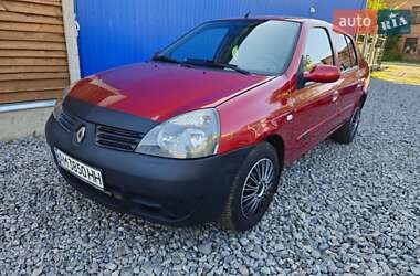 Седан Renault Clio Symbol 2007 в Бердичеві