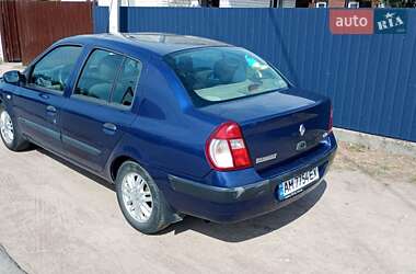 Седан Renault Clio Symbol 2006 в 