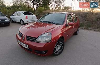 Седан Renault Clio Symbol 2006 в 