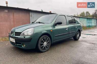 Седан Renault Clio Symbol 2005 в 