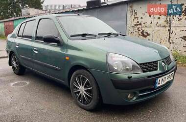 Седан Renault Clio Symbol 2005 в 