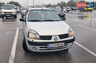 Седан Renault Clio Symbol 2004 в Киеве