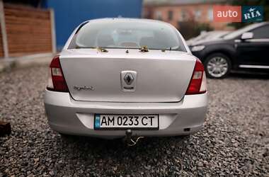 Седан Renault Clio Symbol 2007 в 