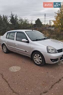 Седан Renault Clio Symbol 2007 в 