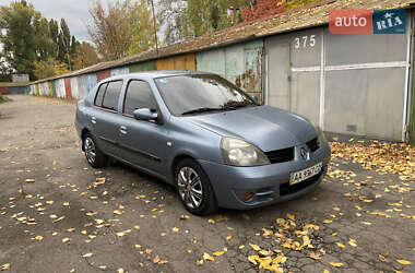 Седан Renault Clio Symbol 2007 в 