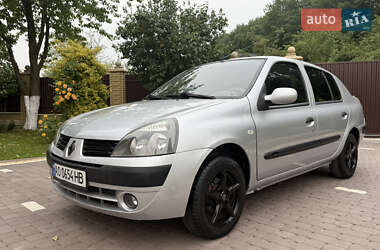 Седан Renault Clio Symbol 2005 в 