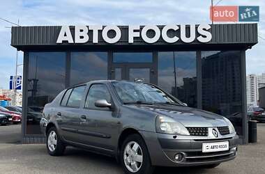 Седан Renault Clio Symbol 2002 в Киеве