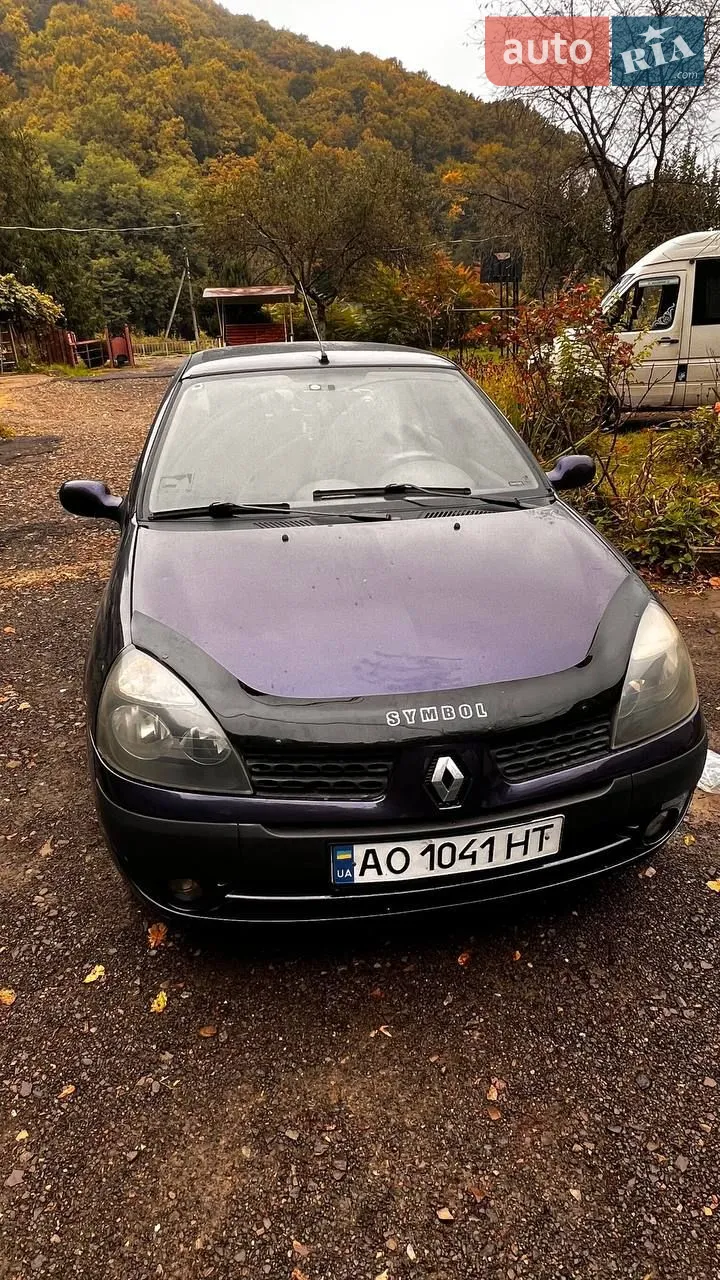 2011 Renault Clio - мініатюра 15