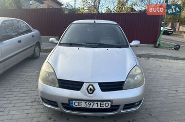 Седан Renault Clio Symbol 2006 в Чернівцях