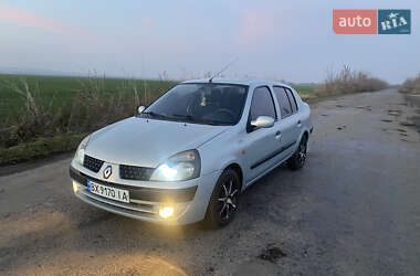 Седан Renault Clio Symbol 2004 в Остроге