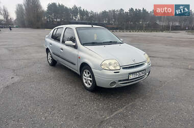 Седан Renault Clio Symbol 2004 в Киеве