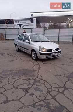 Седан Renault Clio Symbol 2004 в Умани