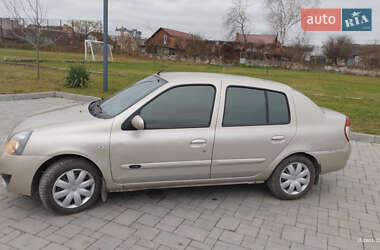 Седан Renault Clio Symbol 2007 в Рівному