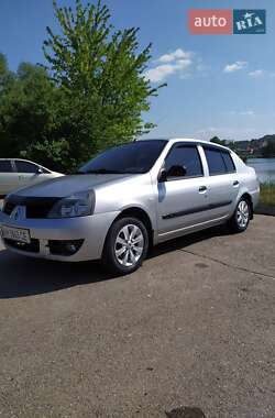 Седан Renault Clio Symbol 2008 в Бердичеві