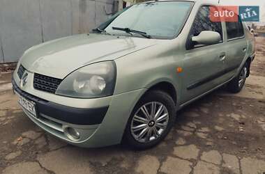 Седан Renault Clio Symbol 2005 в Киеве