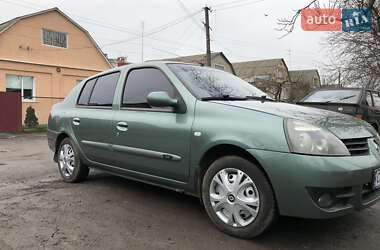 Седан Renault Clio Symbol 2008 в Казатине