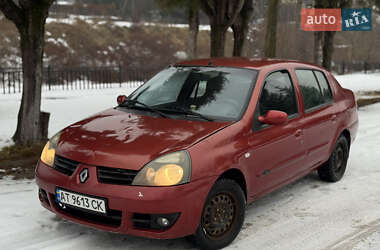 Седан Renault Clio Symbol 2006 в Косові